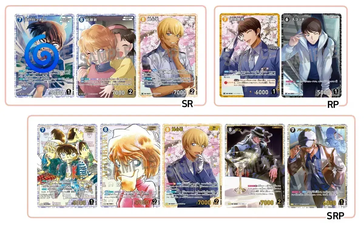 thumbnail-6
